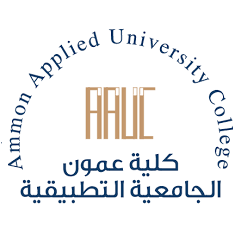 كلية عمون الجامعية التطبيقية