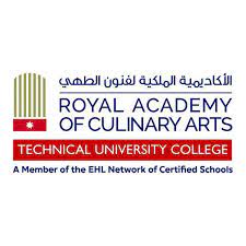 الاكاديمية الملكية لفنون الطهي