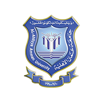 جامعة عمان الأهلية